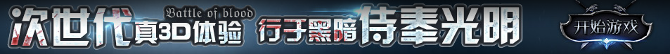 民乐县娱乐网