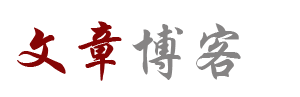 民乐县娱乐网
